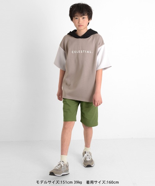 GLAZOS（グラソス）の「【接触冷感】エアリークッション・アソートロゴ切替半袖パーカー（パーカー・キッズ・ブラック/ホワイト/ライトグレー・140cm/170cm/150cm/160cm）」の6枚目の写真