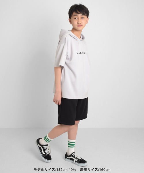 GLAZOS（グラソス）の「【接触冷感】エアリークッション・アソートロゴ切替半袖パーカー（パーカー・キッズ・ブラック/ホワイト/ライトグレー・140cm/170cm/150cm/160cm）」の17枚目の写真