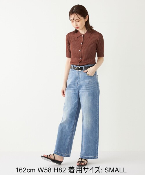 SHIPS Colors(シップス カラーズ)の「SHIPS Colors:〈洗濯機可能〉デニム ワイド パンツ3◇(デニムパンツ・レディース・ライトブルー/ブルー/ロイヤルブルー/スカイブルー・MEDIUM/SMALL/X-SMALL)」の17枚目の写真