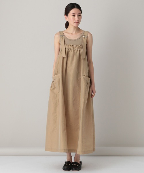 Curensology（カレンソロジー）の「Curensology(カレンソロジー