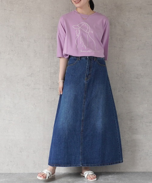 SELECT LEVERY(セレクトリベリー)の「バックプリーツデニムロングスカート(デニムスカート・レディース・ブルー/ネイビー/ワンウォッシュ・LARGE/MEDIUM/X-LARGE/SMALL)」の13枚目の写真