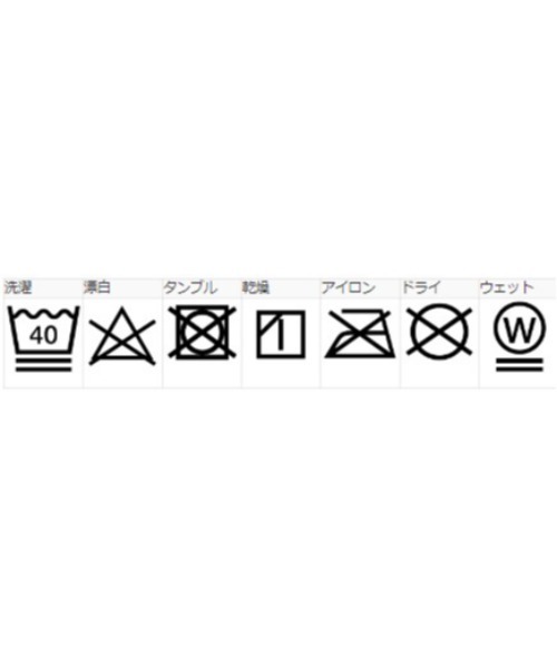 X-girl（エックスガール）の「GARTER L/S TOP（Tシャツ/カットソー・レディース・オフホワイト/ブラウン/ブラック・M/S）」の10枚目の写真