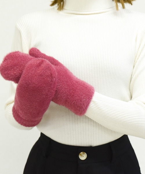 DAY CLOSET(デイ クローゼット)の「レディース シャギーニットボアミトン手袋(手袋・レディース・グレー/モカ/ネイビー/アイボリー/ワイン・ONE SIZE)」の15枚目の写真