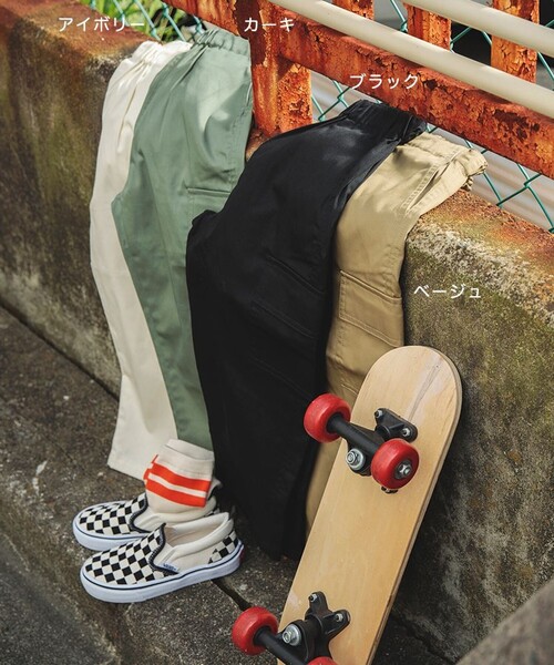 DRC branshes（ディーアールシーブランシェス）の「【WEB限定/DRC】ツイルカーゴパンツ（カーゴパンツ・キッズ・ベージュ/ブラック/カーキ/アイボリー・140/120/110/130/150/100）」の6枚目の写真