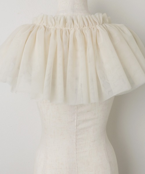 マルチwayチュールフリルカラー