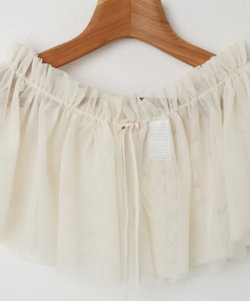 マルチwayチュールフリルカラー