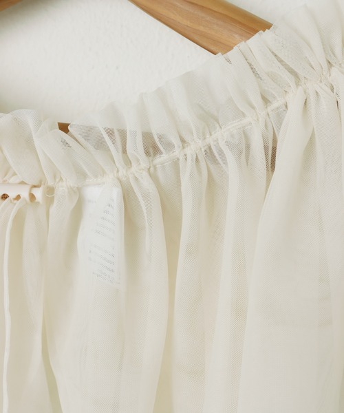 マルチwayチュールフリルカラー