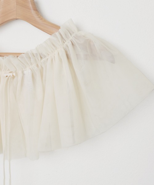 マルチwayチュールフリルカラー