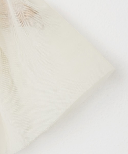 マルチwayチュールフリルカラー