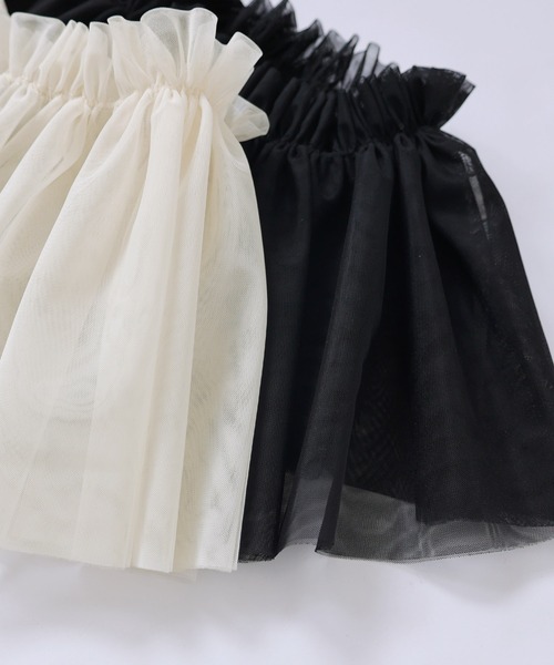 マルチwayチュールフリルカラー