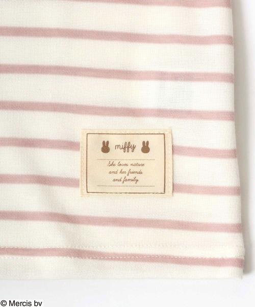 Miffy（ ミッフィー）の「miffy（ミッフィー）キャラクタープリント ボーダー柄スウェット＆イージーパンツセットアップ/ルームウェア/パジャマ レディース（ルームウェア/パジャマ・レディース・ブルー/ピンク・M/L）」の17枚目の写真