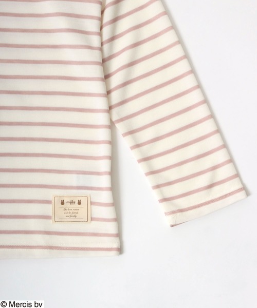 Miffy（ ミッフィー）の「miffy（ミッフィー）キャラクタープリント ボーダー柄スウェット＆イージーパンツセットアップ/ルームウェア/パジャマ レディース（ルームウェア/パジャマ・レディース・ブルー/ピンク・M/L）」の18枚目の写真