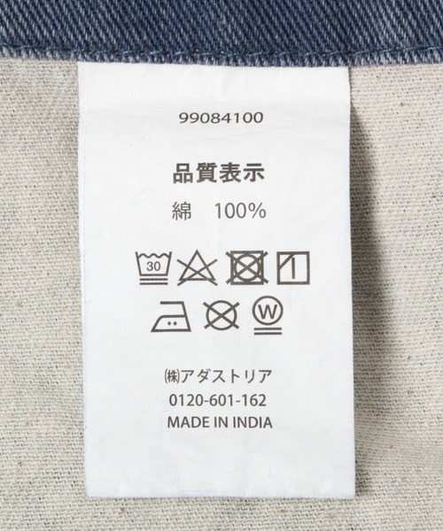 BAYFLOW（ベイフロー）の「BFコードエンブロイダリークッションカバー（クッション/クッションカバー・レディース・サックスブルー/ネイビー/ダークブルー・0）」の18枚目の写真