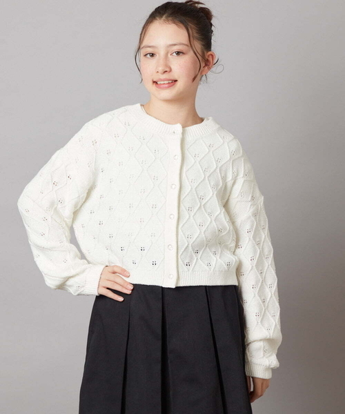 a.v.v（アーヴェヴェ）の「[160]アイレット編みカーディガン（カーディガン/ボレロ・キッズ・アイボリー/レッド・160）」の9枚目の写真