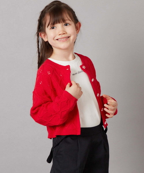 a.v.v（アーヴェヴェ）の「[160]アイレット編みカーディガン（カーディガン/ボレロ・キッズ・アイボリー/レッド・160）」の19枚目の写真