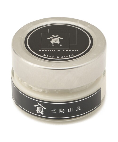 三陽山長(サンヨウヤマチョウ)の「PREMIUM CREAM(シューケア用品・メンズ・ホワイト/ブラック/ブラウン系その他5/ブラウン系その他6・FREE)」の1枚目の写真