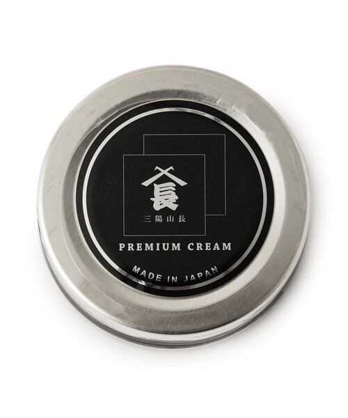 三陽山長(サンヨウヤマチョウ)の「PREMIUM CREAM(シューケア用品・メンズ・ホワイト/ブラック/ブラウン系その他5/ブラウン系その他6・FREE)」の5枚目の写真