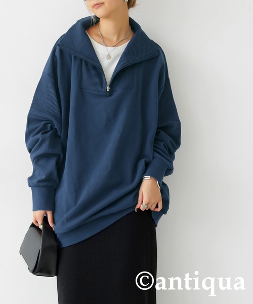 antiqua 完売品 ☆新品 ハーフジッププルオーバー 楽天市場】ハーフジッププルオーバー メンズ トップス 長袖 送料