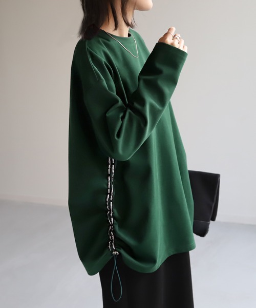 HUG.U(ハグユー)の「裾ドロストロンTカットソー(Tシャツ/カットソー・レディース・ホワイト/グリーン/グレー/ブルー/ブラック・FREE)」の4枚目の写真