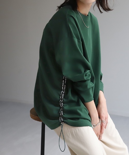 HUG.U(ハグユー)の「裾ドロストロンTカットソー(Tシャツ/カットソー・レディース・ホワイト/グリーン/グレー/ブルー/ブラック・FREE)」の16枚目の写真