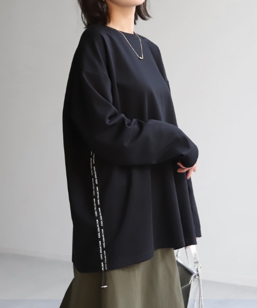 HUG.U(ハグユー)の「裾ドロストロンTカットソー(Tシャツ/カットソー・レディース・ホワイト/グリーン/グレー/ブルー/ブラック・FREE)」の14枚目の写真