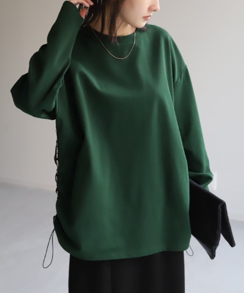 HUG.U(ハグユー)の「裾ドロストロンTカットソー(Tシャツ/カットソー・レディース・ホワイト/グリーン/グレー/ブルー/ブラック・FREE)」の15枚目の写真