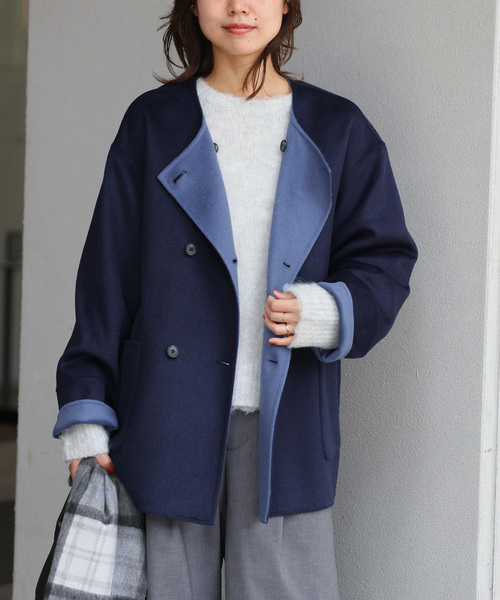 JOURNAL STANDARD relume(ジャーナルスタンダード レリューム)の「リバーシブルノーカラーショートコート(ノーカラーコート・レディース・ネイビー/ブラウン/グレー・38/36)」の13枚目の写真