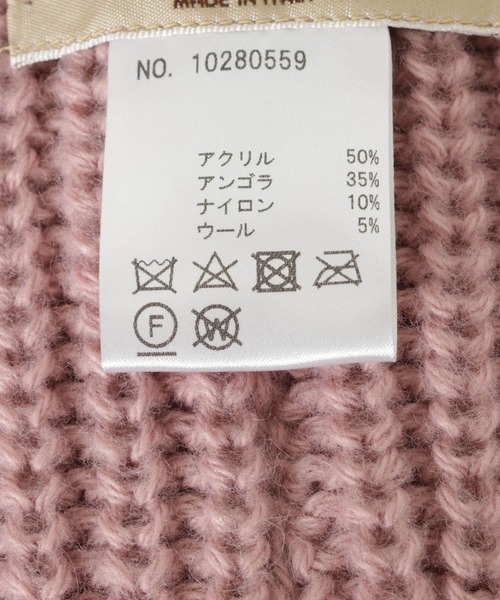 FRATELLI TALLI(フラテリタリ)の「Fratelli Talli ヘアリーニットキャップ(ニットキャップ/ビーニー・レディース・ネイビー/ピンク/ホワイト・FREE)」の21枚目の写真