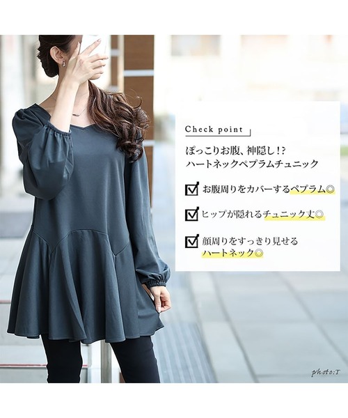 GOLDJAPAN（ゴールドジャパン）の「ダイヤモンドネックペプラムチュニック【大きいサイズ対応】（チュニック・レディース・グレー/ブラック/ネイビー/ブラウン/ワイン・3L/LL/5L/4L）」の7枚目の写真