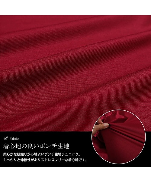 GOLDJAPAN（ゴールドジャパン）の「ダイヤモンドネックペプラムチュニック【大きいサイズ対応】（チュニック・レディース・グレー/ブラック/ネイビー/ブラウン/ワイン・3L/LL/5L/4L）」の10枚目の写真