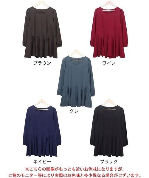 GOLDJAPAN（ゴールドジャパン）の「ダイヤモンドネックペプラムチュニック【大きいサイズ対応】（チュニック・レディース・グレー/ブラック/ネイビー/ブラウン/ワイン・3L/LL/5L/4L）」の22枚目の写真