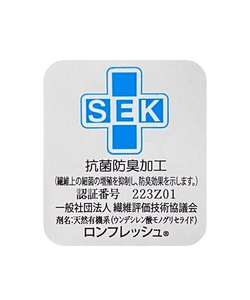 mezzo piano Junior(メゾピアノジュニア)の「フリルリボンソックス(ソックス/靴下・キッズ・ブラック/ホワイト・FREE)」の6枚目の写真