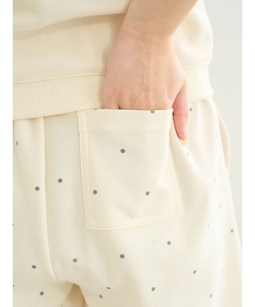 SNIDEL HOME｜CATスウェットセットアップ | Rakuten Fashion