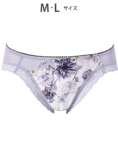 WACOAL（ワコール）の「「ハグするブラ」　ショーツ（ショーツ・レディース・ブラック/パープル/クリーム/ターコイズブルー/スモークピンク/ベージュ/イエロー/ホワイト/レッド/グレー・M/L）」の4枚目の写真