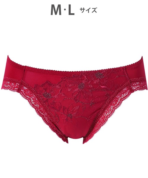 WACOAL（ワコール）の「「ハグするブラ」　ショーツ（ショーツ・レディース・ブラック/パープル/クリーム/ターコイズブルー/スモークピンク/ベージュ/イエロー/ホワイト/レッド/グレー・M/L）」の10枚目の写真