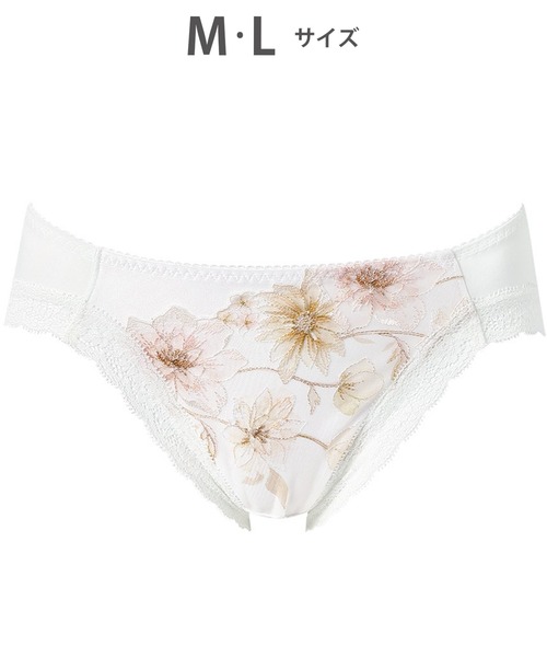 WACOAL（ワコール）の「「ハグするブラ」　ショーツ（ショーツ・レディース・ブラック/パープル/クリーム/ターコイズブルー/スモークピンク/ベージュ/イエロー/ホワイト/レッド/グレー・M/L）」の2枚目の写真