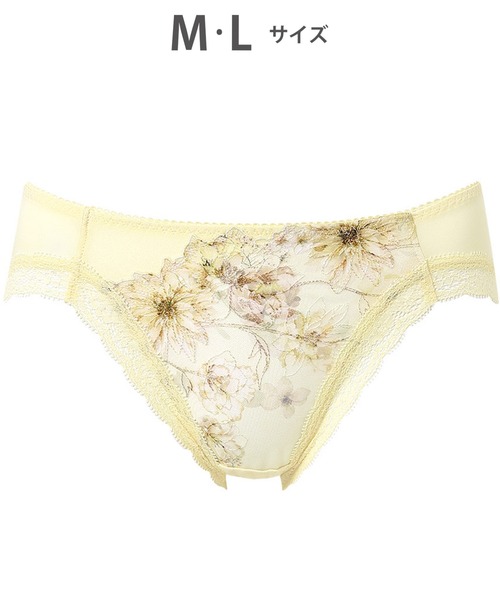 WACOAL（ワコール）の「「ハグするブラ」　ショーツ（ショーツ・レディース・ブラック/パープル/クリーム/ターコイズブルー/スモークピンク/ベージュ/イエロー/ホワイト/レッド/グレー・M/L）」の8枚目の写真