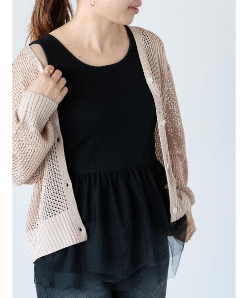 Lugnoncure（ルノンキュール）の「チュールドッキングノースリーブトップス（タンクトップ・レディース・オフホワイト/ブラック・F）」の2枚目の写真