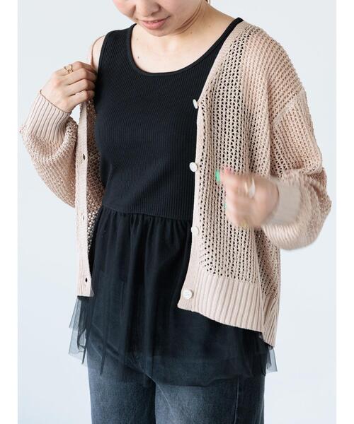 Lugnoncure（ルノンキュール）の「チュールドッキングノースリーブトップス（タンクトップ・レディース・オフホワイト/ブラック・F）」の6枚目の写真