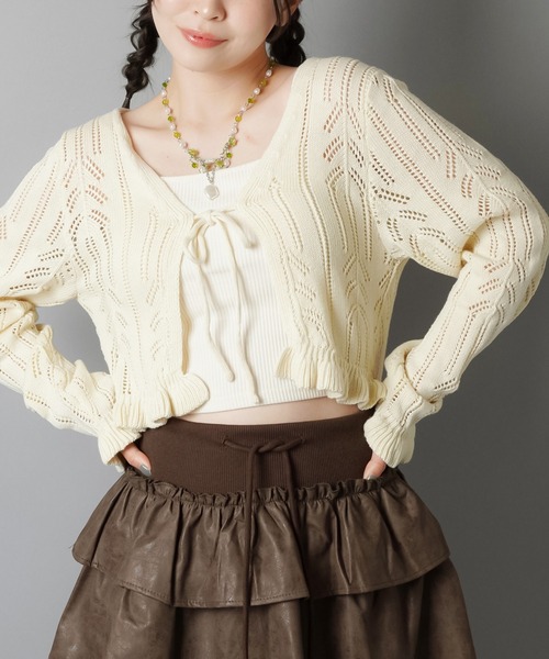 SPINNS(スピンズ)の「ガーリー×レトロの新定番☆クロシェ編みカーディガン(カーディガン/ボレロ・レディース・アイボリー/カーキ/ブラウン/ベージュ/レッド・ONESIZE)」の11枚目の写真