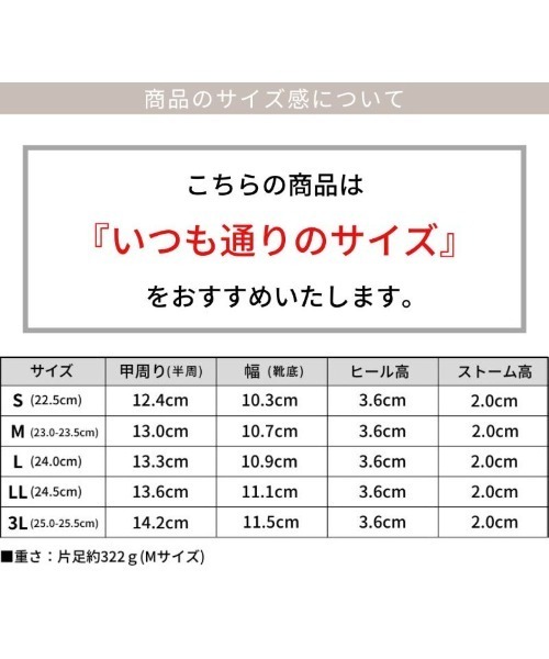 SESTO（セスト）の「厚底バックルサンダル（サンダル・レディース・ブラウン/ブラック・S/M/L/LL/3L）」の15枚目の写真