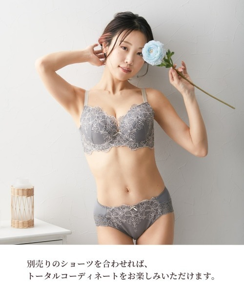 Nissen glamor（ニッセングラマー）の「【大きい胸】高嶺のブラジャー 脇高 リリーレース（DEFGカップ）（ブラジャー・レディース・ピンク/グレー・D70/D75/E70/E75/E100/F95/G95/G100/E90/E95/F85/G85/F90/G90/G70/G75/G80/D85/D95/E85/F70/F75/D90/E80/D80/F80/D100）」の9枚目の写真