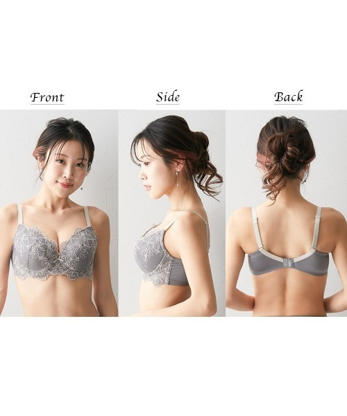 Nissen glamor（ニッセングラマー）の「【大きい胸】高嶺のブラジャー 脇高 リリーレース（DEFGカップ）（ブラジャー・レディース・ピンク/グレー・D70/D75/E70/E75/E100/F95/G95/G100/E90/E95/F85/G85/F90/G90/G70/G75/G80/D85/D95/E85/F70/F75/D90/E80/D80/F80/D100）」の11枚目の写真