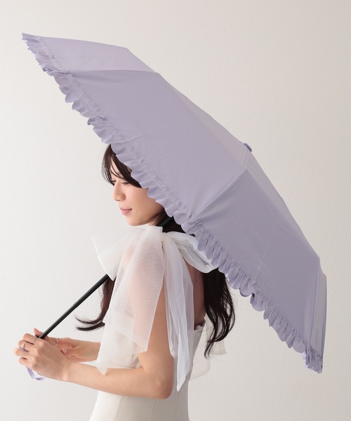 セール】晴雨兼用 ソリッドカラー シンプル フリル 折りたたみ傘