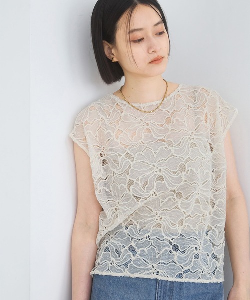 A part by(アパートバイ)の「モールレースプルオーバーフレンチスリーブ(Tシャツ/カットソー・レディース・ベージュ/ネイビー/オフホワイト/ライトブラウン・FREE)」の14枚目の写真