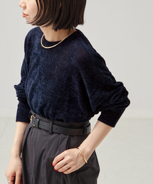 JOURNAL STANDARD - JOURNAL STANDARD L&#39;essage LILY メッシュアミノースリーブ ニット カットソー 定価17600円 ベスト 22SS ブラック レディース ジャーナルスタンダードレサージュ【中古】5-0407S∞ JOURNAL STANDARD - JOURNAL STANDARD L'essage LILY メッシュ