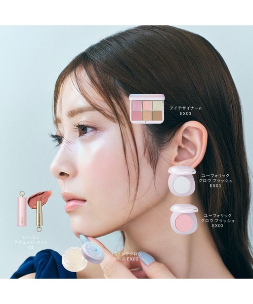 SNIDEL BEAUTY（スナイデル ビューティ）の「SNIDEL BEAUTY / ダズリング ラッシュ マスカラ EX03～EX04（マスカラ・レディース・EX03 Stellar Rose/EX04 Sparkling Cherry・FREE）」の15枚目の写真