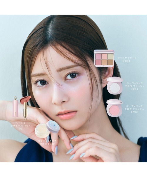 SNIDEL BEAUTY（スナイデル ビューティ）の「SNIDEL BEAUTY / ダズリング ラッシュ マスカラ EX03～EX04（マスカラ・レディース・EX03 Stellar Rose/EX04 Sparkling Cherry・FREE）」の16枚目の写真