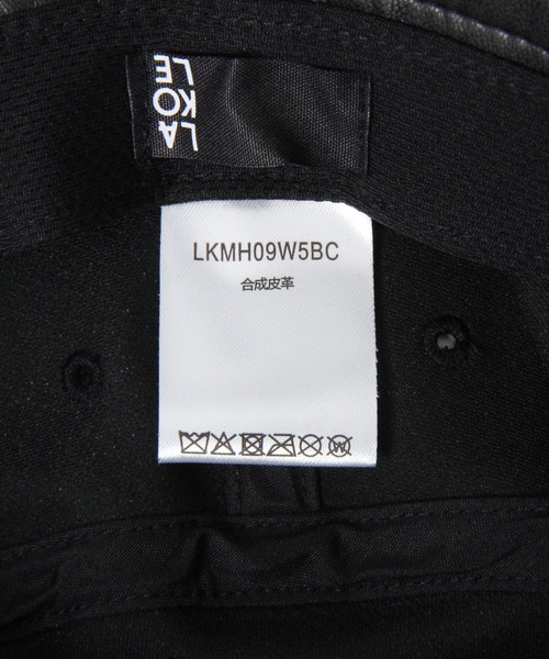 LAKOLE（ラコレ）の「フェイクレザーHAT/579031（ハット・メンズ・ブラウン/ブラック/その他9・9）」の17枚目の写真