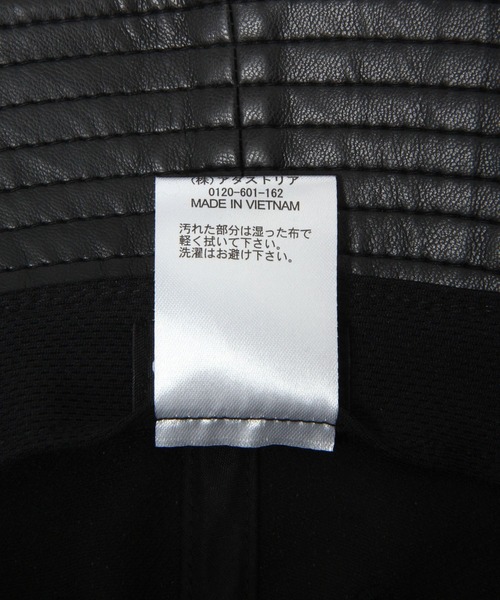 LAKOLE（ラコレ）の「フェイクレザーHAT/579031（ハット・メンズ・ブラウン/ブラック/その他9・9）」の16枚目の写真